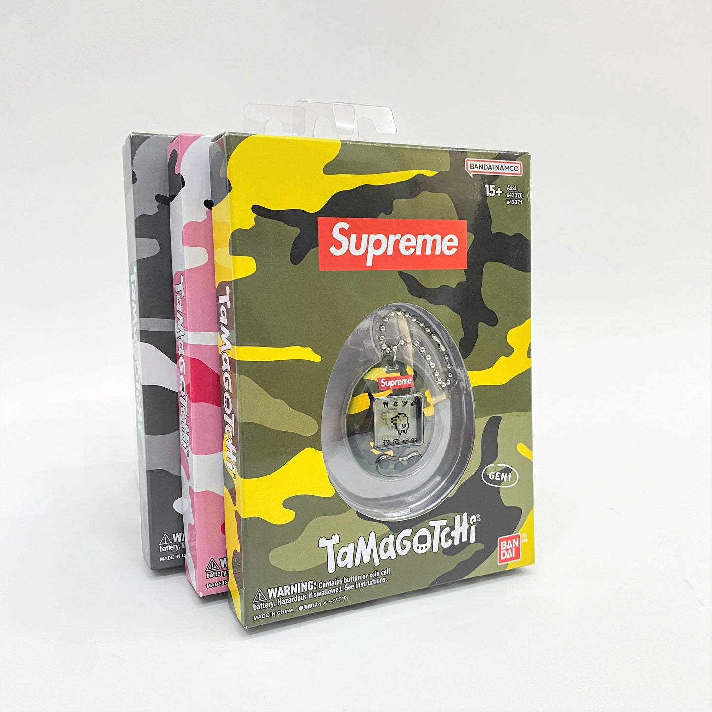 Bandai Namco Tamagotchi Supreme Yellow